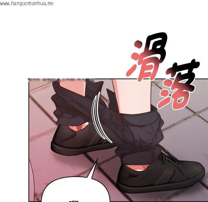 韩国漫画欲演越烈/捕捉美少女韩漫_欲演越烈/捕捉美少女-第32话在线免费阅读-韩国漫画-第23张图片