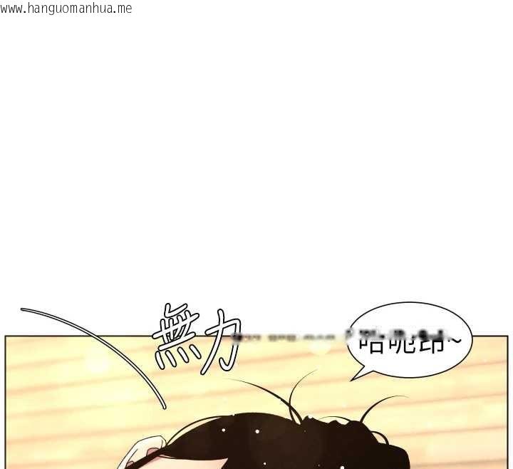 韩国漫画兄妹的秘密授课韩漫_兄妹的秘密授课-第100话-偿「精」债:-店长篇在线免费阅读-韩国漫画-第66张图片