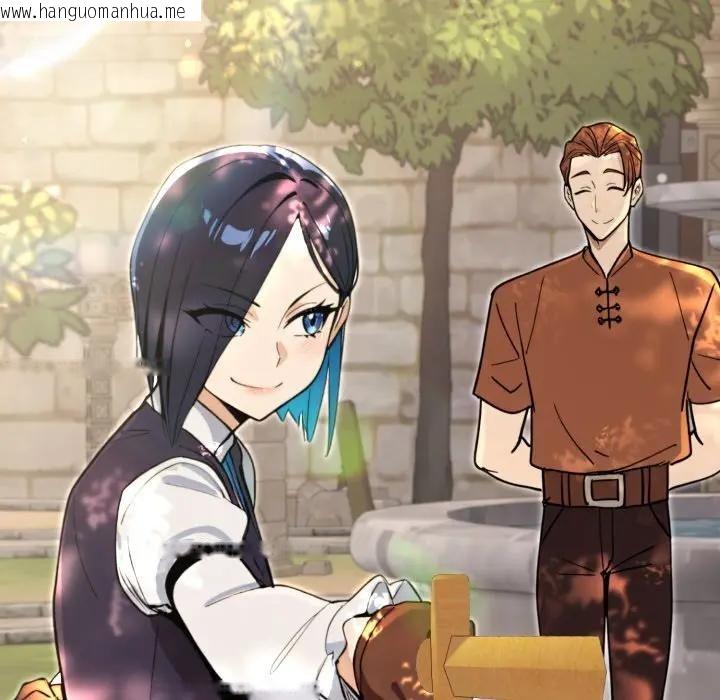 韩国漫画迷雾深处的诱惑/XX地下城韩漫_迷雾深处的诱惑/XX地下城-第14话在线免费阅读-韩国漫画-第146张图片