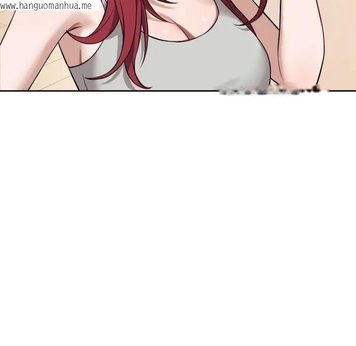 韩国漫画错位的星辰/今天也要加油韩漫_错位的星辰/今天也要加油-第37话在线免费阅读-韩国漫画-第65张图片