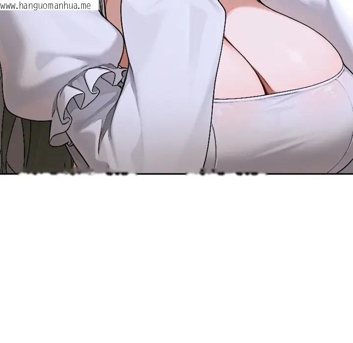 韩国漫画交易以外/成为房地产大亨的我韩漫_交易以外/成为房地产大亨的我-第15话在线免费阅读-韩国漫画-第98张图片