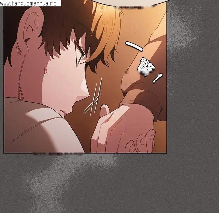 韩国漫画神圣陷阱/中了传教士的美人计韩漫_神圣陷阱/中了传教士的美人计-第36话在线免费阅读-韩国漫画-第136张图片