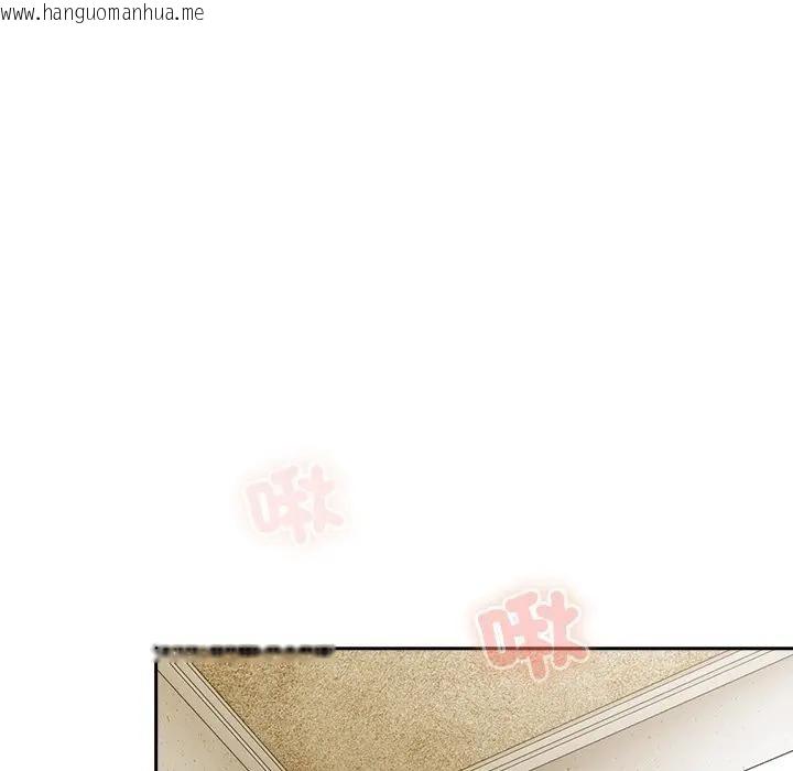 韩国漫画与众不同的兄妹/我家的掌上明珠韩漫_与众不同的兄妹/我家的掌上明珠-第38话在线免费阅读-韩国漫画-第63张图片