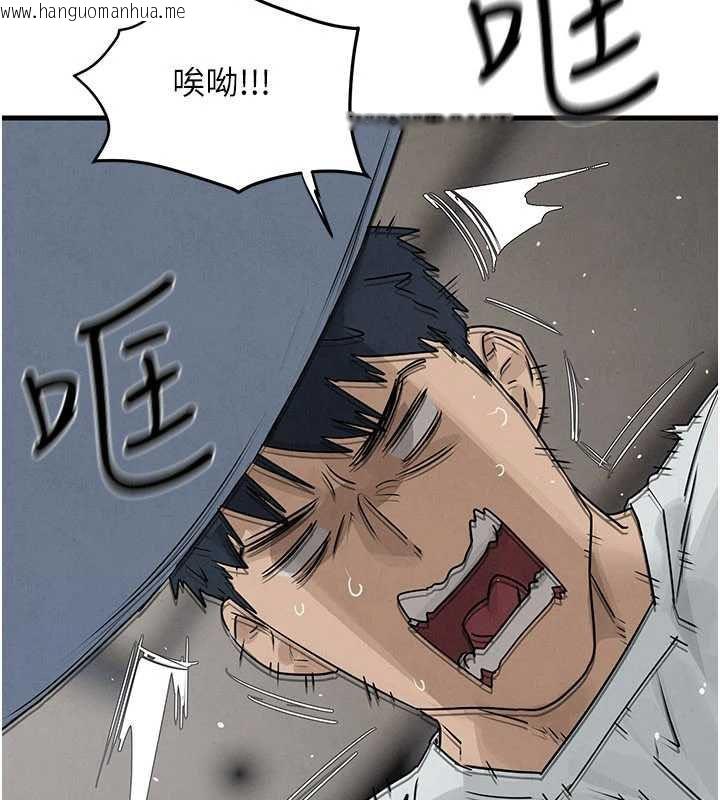 韩国漫画欲海交锋韩漫_欲海交锋-第84话-与旧识的重逢在线免费阅读-韩国漫画-第48张图片