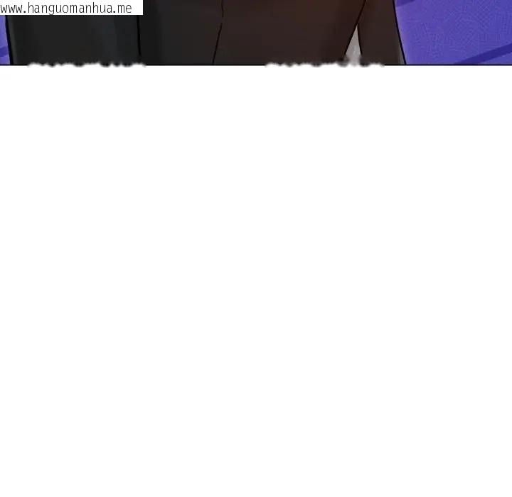 韩国漫画老婆卷款潜逃后韩漫_老婆卷款潜逃后-第50话在线免费阅读-韩国漫画-第181张图片