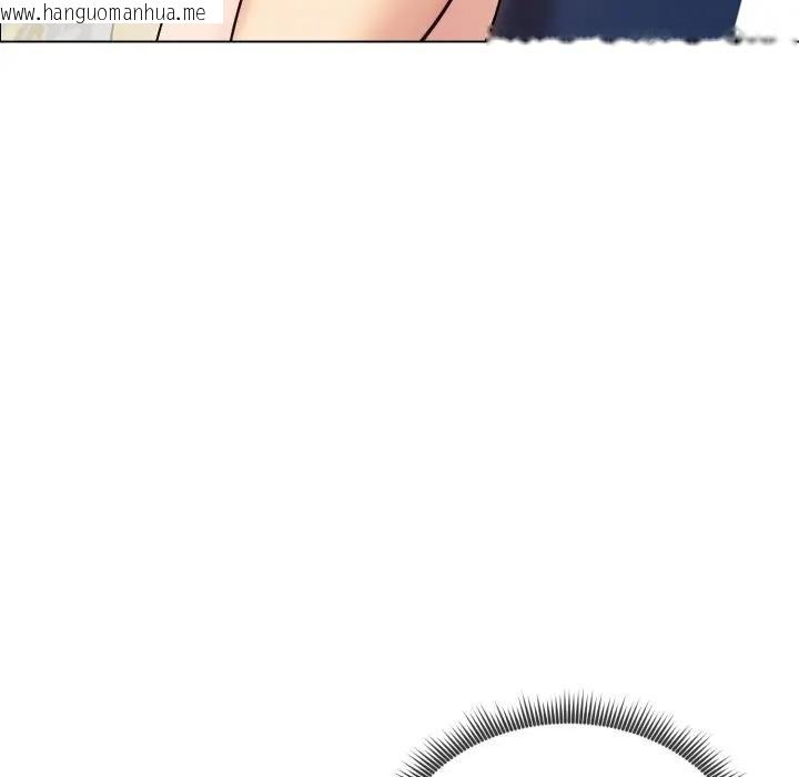 韩国漫画老婆卷款潜逃后韩漫_老婆卷款潜逃后-第50话在线免费阅读-韩国漫画-第32张图片