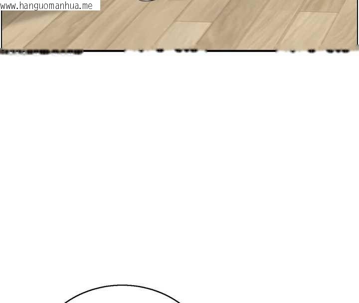 韩国漫画情欲宝鉴韩漫_情欲宝鉴-第24话-是我儿子干的吗?在线免费阅读-韩国漫画-第11张图片