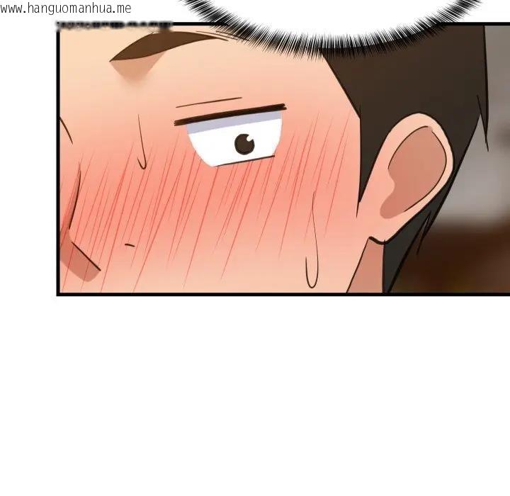 韩国漫画难缠姐妹偏要和我同居/家教住我家韩漫_难缠姐妹偏要和我同居/家教住我家-第86话在线免费阅读-韩国漫画-第10张图片