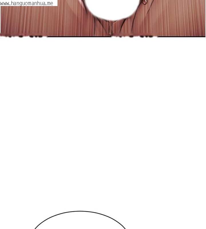 韩国漫画单身即纵欲韩漫_单身即纵欲-第43话-这次我想自己来在线免费阅读-韩国漫画-第149张图片