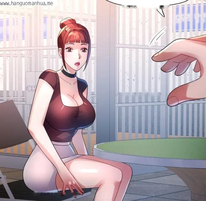 韩国漫画特别课程韩漫_特别课程-第6话在线免费阅读-韩国漫画-第81张图片