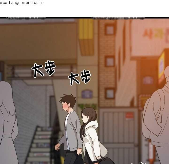 韩国漫画难缠姐妹偏要和我同居/家教住我家韩漫_难缠姐妹偏要和我同居/家教住我家-第85话在线免费阅读-韩国漫画-第7张图片