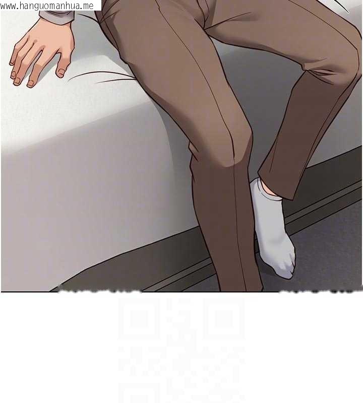 韩国漫画鲁蛇社畜的金手指韩漫_鲁蛇社畜的金手指-第63话-找回性福的方法在线免费阅读-韩国漫画-第84张图片