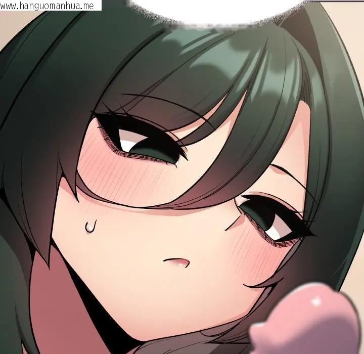 韩国漫画缺德邻居难相处韩漫_缺德邻居难相处-第75话在线免费阅读-韩国漫画-第35张图片