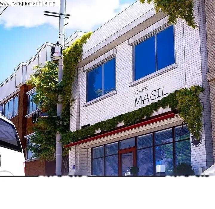 韩国漫画与众不同的兄妹/我家的掌上明珠韩漫_与众不同的兄妹/我家的掌上明珠-第38话在线免费阅读-韩国漫画-第34张图片