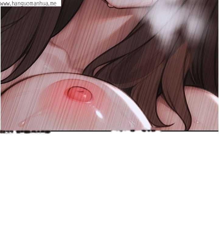 韩国漫画单身即纵欲韩漫_单身即纵欲-第43话-这次我想自己来在线免费阅读-韩国漫画-第9张图片