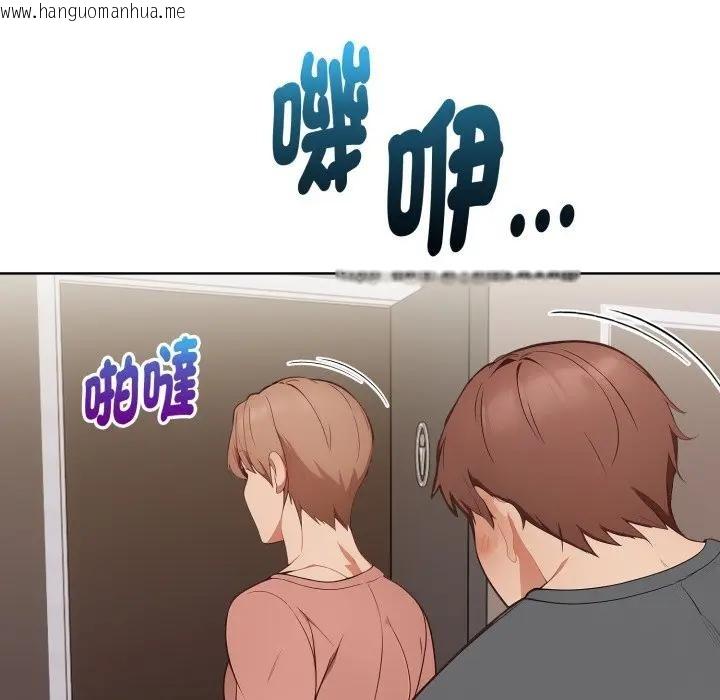 韩国漫画欲演越烈/捕捉美少女韩漫_欲演越烈/捕捉美少女-第32话在线免费阅读-韩国漫画-第64张图片