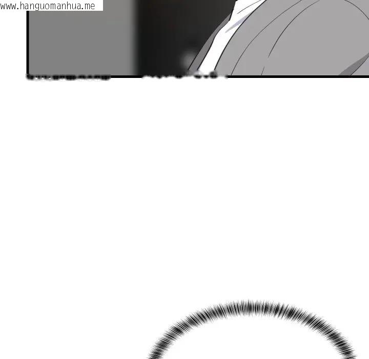 韩国漫画难缠姐妹偏要和我同居/家教住我家韩漫_难缠姐妹偏要和我同居/家教住我家-第86话在线免费阅读-韩国漫画-第23张图片