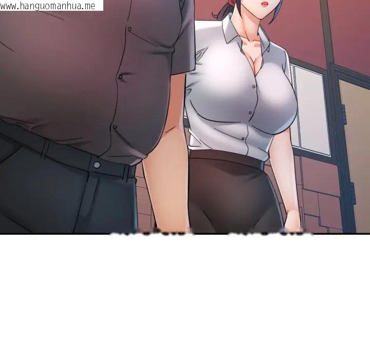 韩国漫画可以爱你吗/似曾相识的她韩漫_可以爱你吗/似曾相识的她-第95话在线免费阅读-韩国漫画-第96张图片