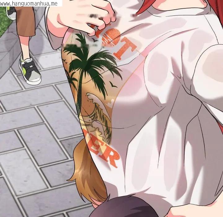 韩国漫画分身使我无限变强韩漫_分身使我无限变强-第35话在线免费阅读-韩国漫画-第144张图片