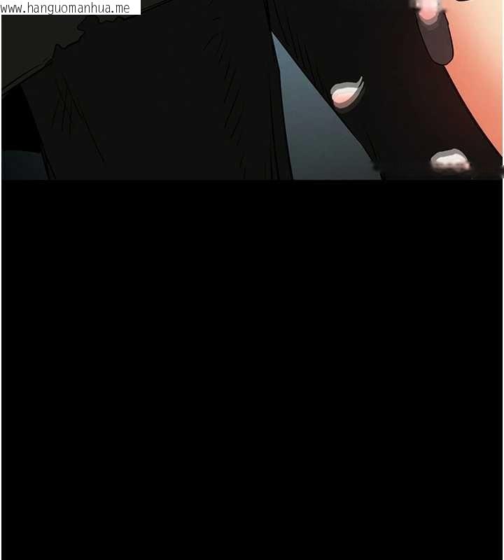 韩国漫画末日雕堡韩漫_末日雕堡-第70话-人类终结计划在线免费阅读-韩国漫画-第297张图片