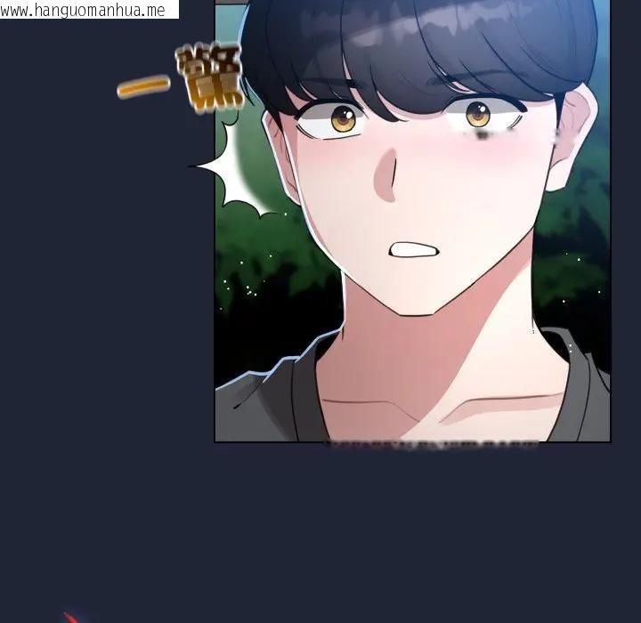 韩国漫画配角的生存任务韩漫_配角的生存任务-第56话在线免费阅读-韩国漫画-第95张图片