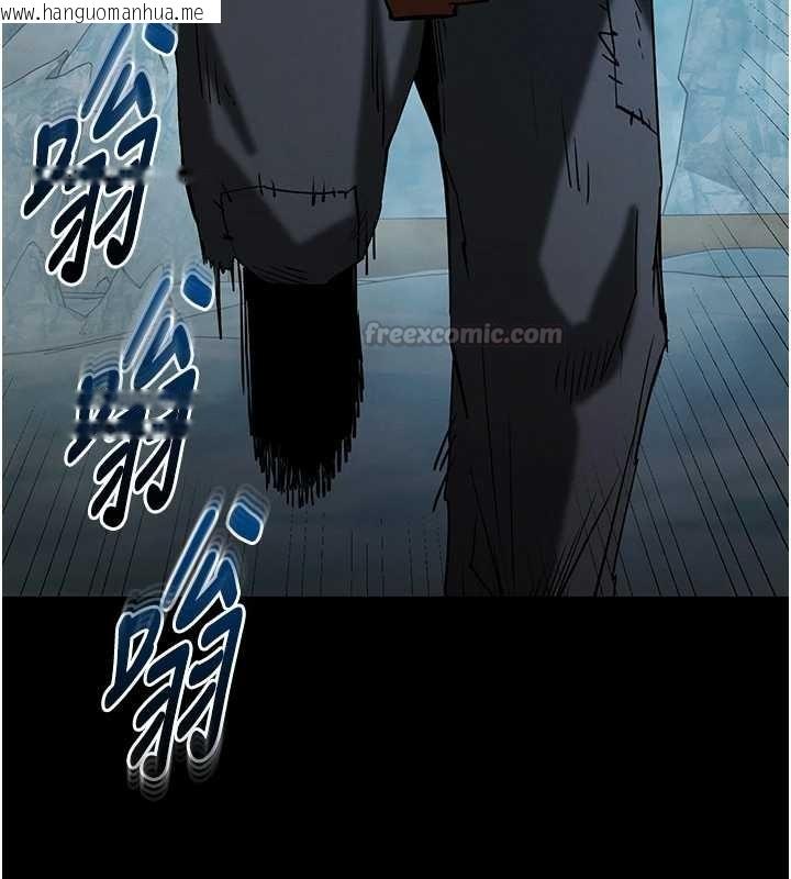 韩国漫画末日雕堡韩漫_末日雕堡-第70话-人类终结计划在线免费阅读-韩国漫画-第150张图片