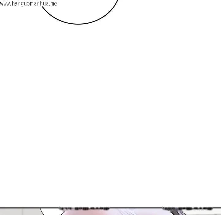 韩国漫画交易以外/成为房地产大亨的我韩漫_交易以外/成为房地产大亨的我-第15话在线免费阅读-韩国漫画-第11张图片