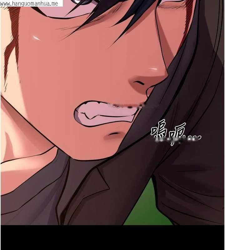 韩国漫画狱火重生韩漫_狱火重生-第59话-我就是要动你的女人在线免费阅读-韩国漫画-第44张图片