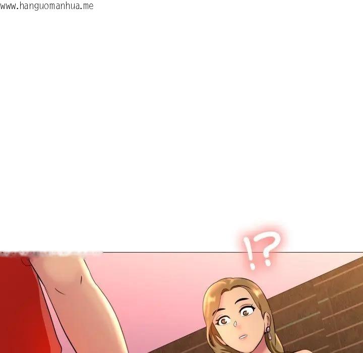 韩国漫画难解的三角关系韩漫_难解的三角关系-第10话在线免费阅读-韩国漫画-第54张图片