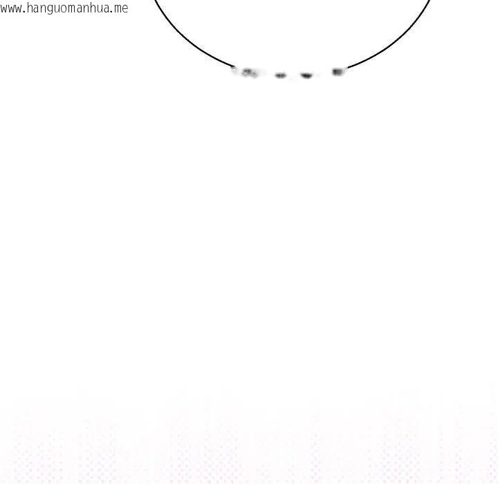 韩国漫画分身使我无限变强韩漫_分身使我无限变强-第35话在线免费阅读-韩国漫画-第18张图片