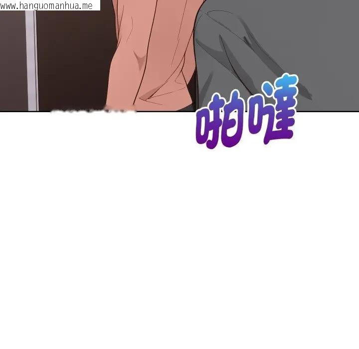 韩国漫画欲演越烈/捕捉美少女韩漫_欲演越烈/捕捉美少女-第32话在线免费阅读-韩国漫画-第65张图片