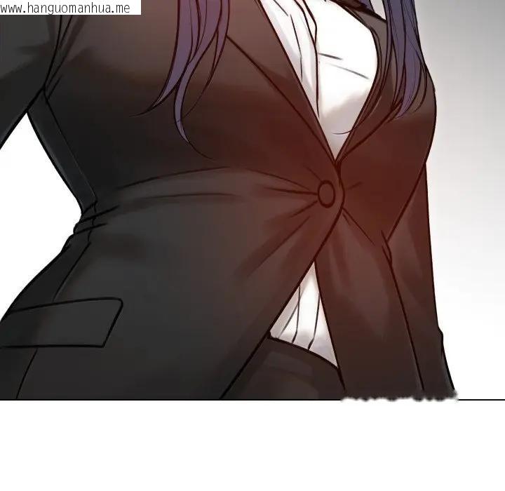 韩国漫画老婆卷款潜逃后韩漫_老婆卷款潜逃后-第50话在线免费阅读-韩国漫画-第175张图片