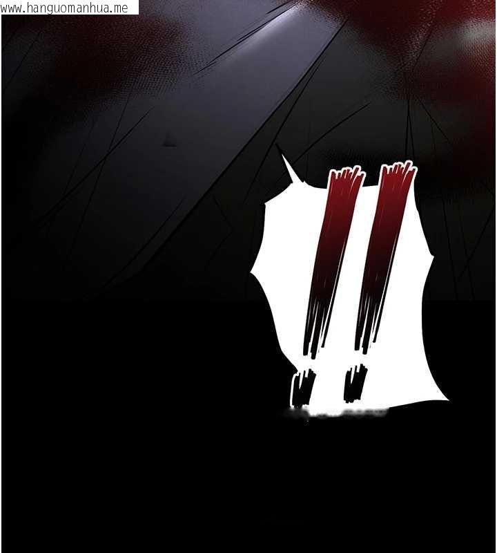 韩国漫画末日雕堡韩漫_末日雕堡-第70话-人类终结计划在线免费阅读-韩国漫画-第46张图片