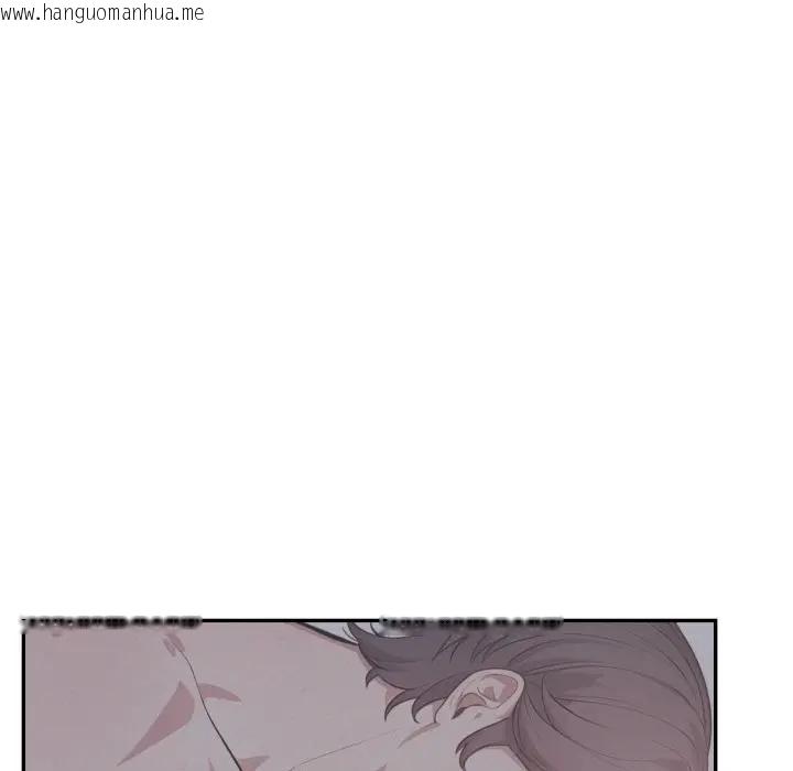 韩国漫画不顾一切爱上你韩漫_不顾一切爱上你-第16话在线免费阅读-韩国漫画-第50张图片