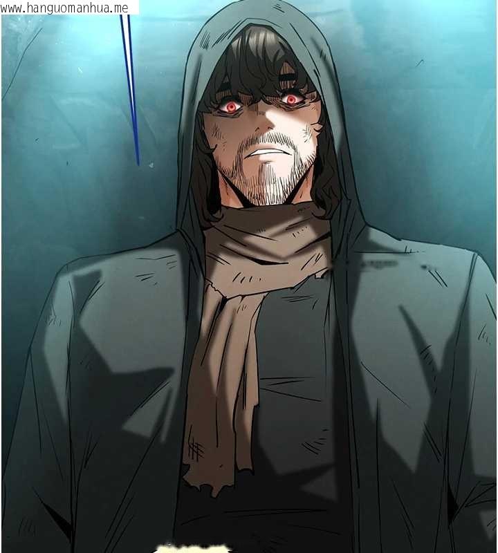 韩国漫画末日雕堡韩漫_末日雕堡-第70话-人类终结计划在线免费阅读-韩国漫画-第207张图片