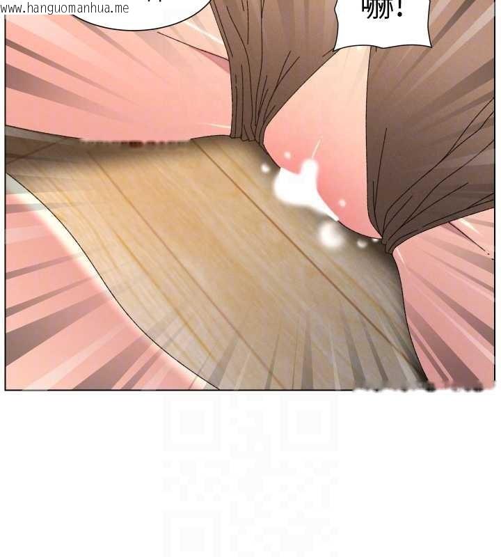 韩国漫画兄妹的秘密授课韩漫_兄妹的秘密授课-第100话-偿「精」债:-店长篇在线免费阅读-韩国漫画-第107张图片