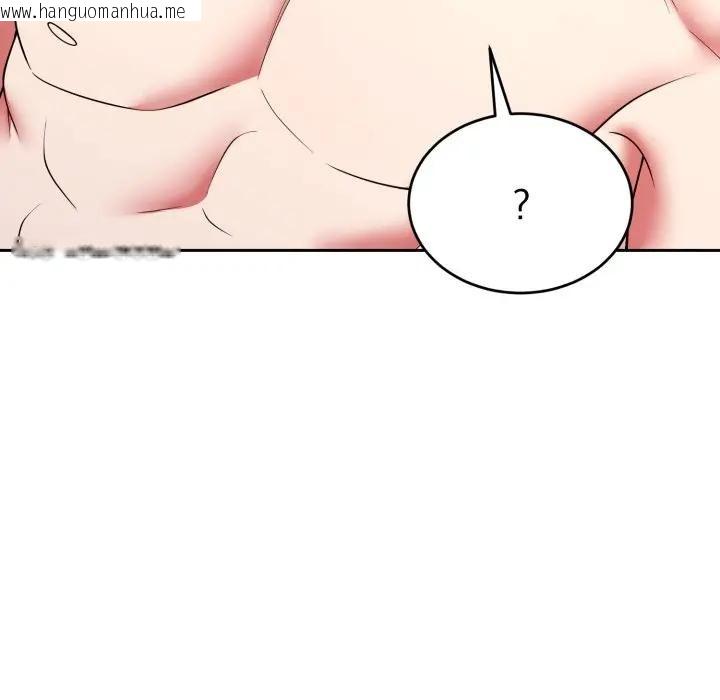 韩国漫画难言之秘/说不出口的秘密韩漫_难言之秘/说不出口的秘密-第38话在线免费阅读-韩国漫画-第88张图片