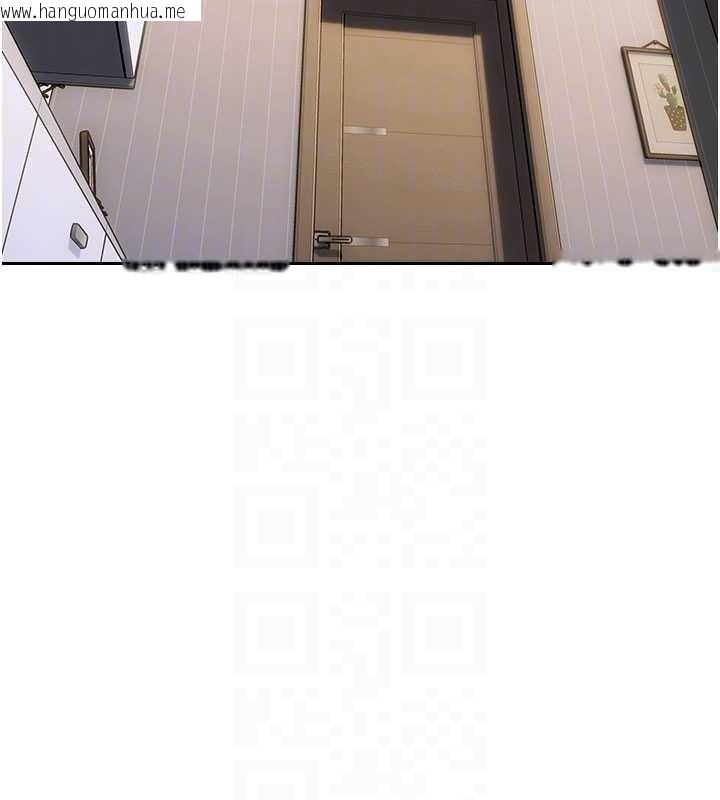 韩国漫画单身即纵欲韩漫_单身即纵欲-第43话-这次我想自己来在线免费阅读-韩国漫画-第51张图片