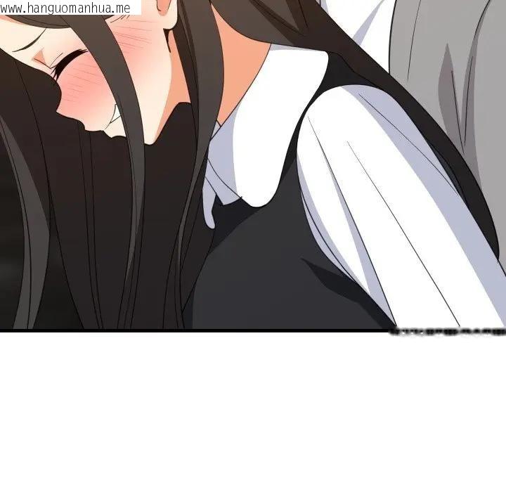 韩国漫画难缠姐妹偏要和我同居/家教住我家韩漫_难缠姐妹偏要和我同居/家教住我家-第86话在线免费阅读-韩国漫画-第78张图片