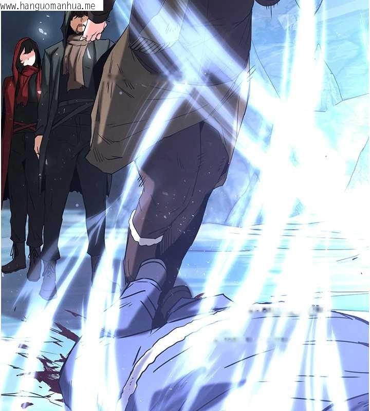 韩国漫画末日雕堡韩漫_末日雕堡-第70话-人类终结计划在线免费阅读-韩国漫画-第189张图片