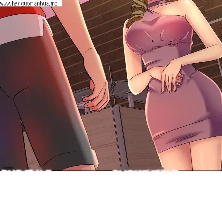 韩国漫画难解的三角关系韩漫_难解的三角关系-第10话在线免费阅读-韩国漫画-第55张图片