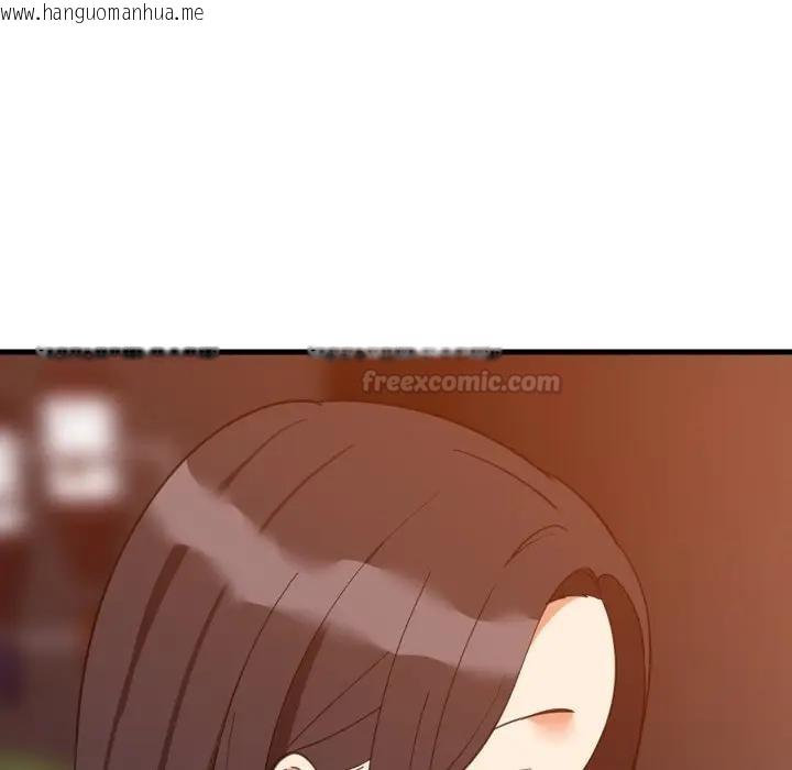 韩国漫画难缠姐妹偏要和我同居/家教住我家韩漫_难缠姐妹偏要和我同居/家教住我家-第86话在线免费阅读-韩国漫画-第90张图片