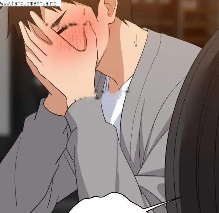 韩国漫画难缠姐妹偏要和我同居/家教住我家韩漫_难缠姐妹偏要和我同居/家教住我家-第86话在线免费阅读-韩国漫画-第70张图片