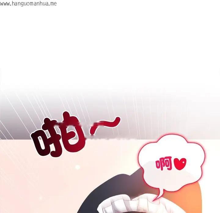 韩国漫画小姐由我来守护韩漫_小姐由我来守护-第12话在线免费阅读-韩国漫画-第104张图片