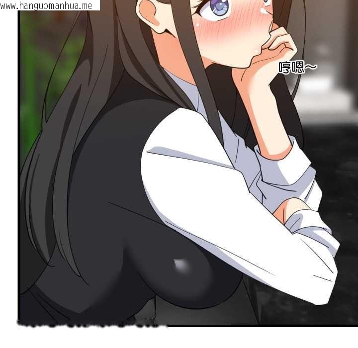 韩国漫画难缠姐妹偏要和我同居/家教住我家韩漫_难缠姐妹偏要和我同居/家教住我家-第85话在线免费阅读-韩国漫画-第134张图片