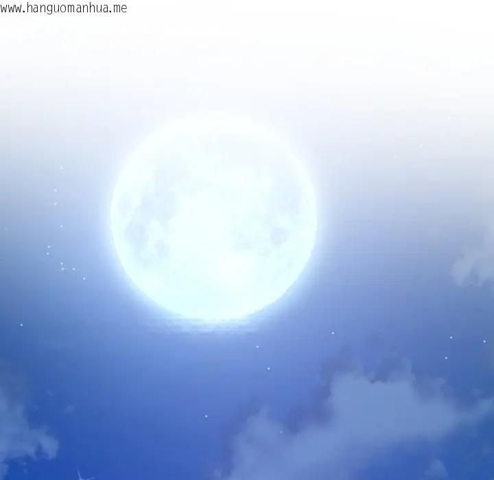 韩国漫画不顾一切爱上你韩漫_不顾一切爱上你-第16话在线免费阅读-韩国漫画-第107张图片