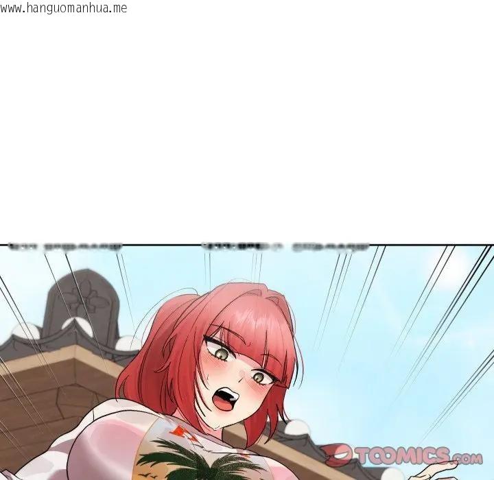 韩国漫画分身使我无限变强韩漫_分身使我无限变强-第35话在线免费阅读-韩国漫画-第129张图片