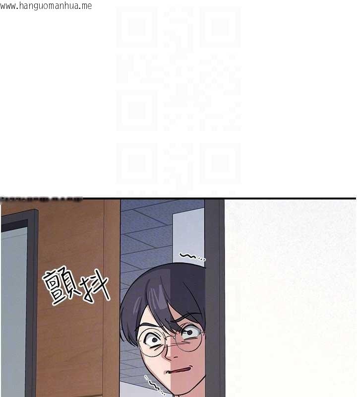 韩国漫画羞耻课堂韩漫_羞耻课堂-第29话-被混混污辱的老师在线免费阅读-韩国漫画-第47张图片