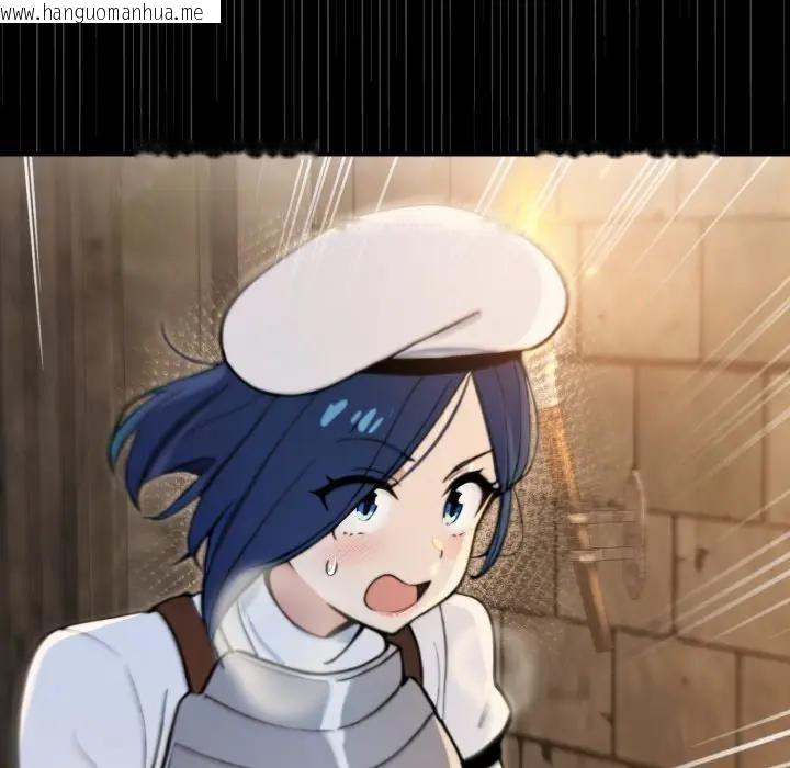 韩国漫画迷雾深处的诱惑/XX地下城韩漫_迷雾深处的诱惑/XX地下城-第14话在线免费阅读-韩国漫画-第131张图片