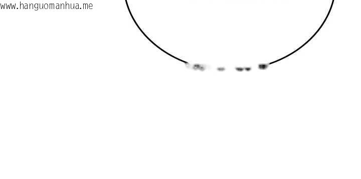 韩国漫画飞机杯女神连线中韩漫_飞机杯女神连线中-第54话-感情升温的火热周末在线免费阅读-韩国漫画-第168张图片